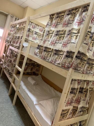 This photo about Hotel Olimpiyskiy shared on HyHotel.com