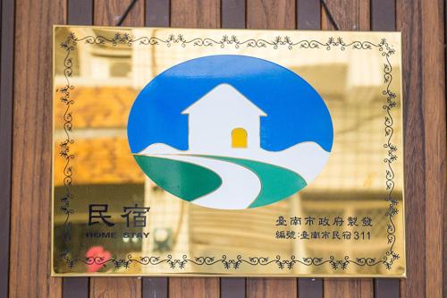 Mydeer Backpacker B&B in Tainan Mydeer Backpacker B&B in Tainan