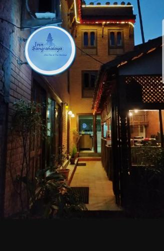 식음료(F&B), 바크타푸르의 프라이빗 하우스 (2000m², 침실 10개, 프라이빗 욕실 10개) (Inn Sangrahalaya Hotel ) in 바크타푸르 / 박타푸르 식음료(F&B), 바크타푸르의 프라이빗 하우스 (2000m², 침실 10개, 프라이빗 욕실 10개) (Inn Sangrahalaya Hotel ) in 바크타푸르 / 박타푸르