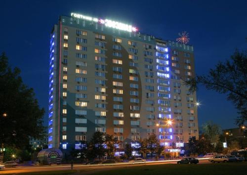 Zvezdnaya Hotel in Moscow Zvezdnaya Hotel in Moscow