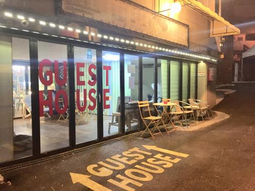 View, Han River Residence & Guesthouse in Seoul in Mapo View, Han River Residence & Guesthouse in Seoul in Mapo