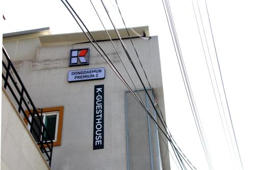 Kポップ レジデンス トンデムン19