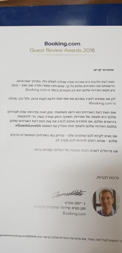 This photo about Santa maria Zimmer Bahai Gardens shared on HyHotel.com