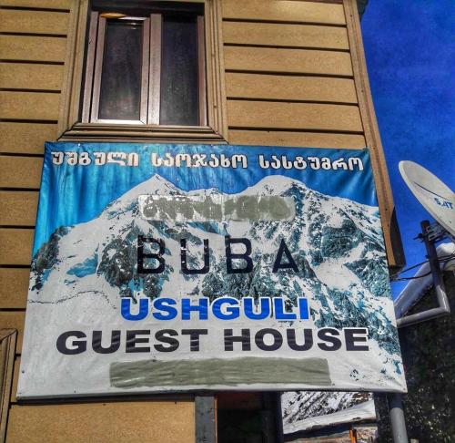 Guest House Buba in Ushguli Guest House Buba in Ushguli