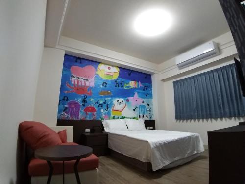 200km Away From Home Homestay near Whale Cave 200km Away From Home Homestay near Whale Cave