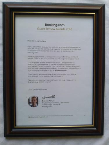 Létesítmények, Guest House Kachaka in Pleven Létesítmények, Guest House Kachaka in Pleven