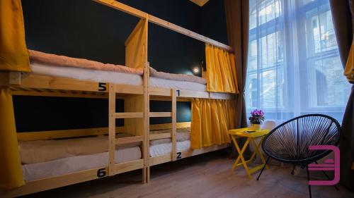 InVerve Hostel in Timisoara InVerve Hostel in Timisoara