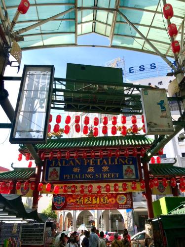 Nearby attraction, Lavana Hotel Chinatown in Chinatown Nearby attraction, Lavana Hotel Chinatown in Chinatown