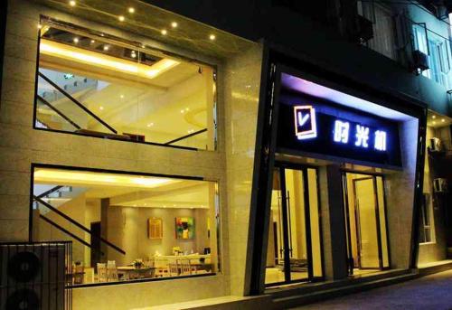 This photo about Time Machine Hotel shared on HyHotel.com