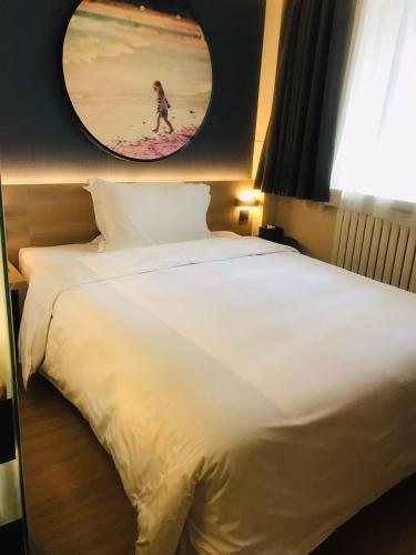 This photo about AHS-Park Hotel(Xi'an Xiaozhai Metro Station) shared on HyHotel.com