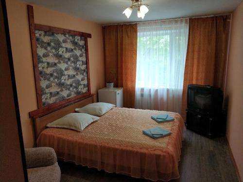 Hotel Uliss in Pervomaysky Hotel Uliss in Pervomaysky