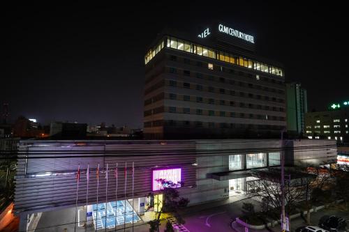 입구, 구미 센츄리호텔 (Gumi Century Hotel) in 구미