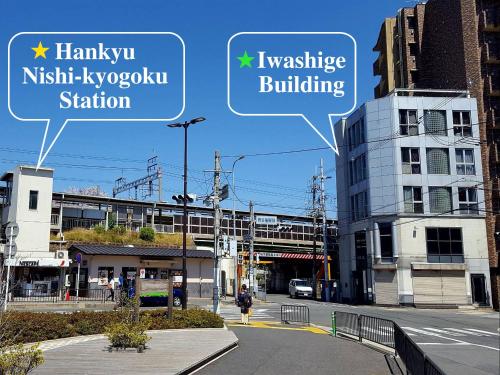 This photo about Iwashige Building shared on HyHotel.com