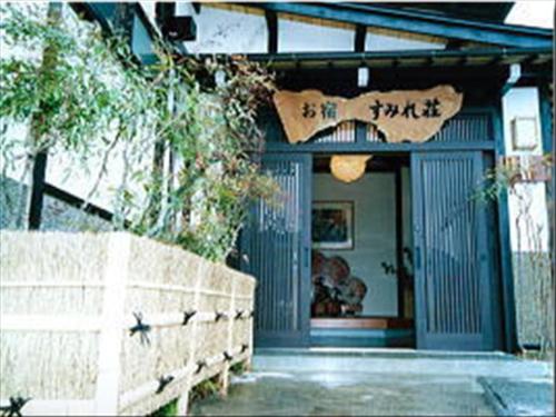 Oyado Sumire-so Hotel