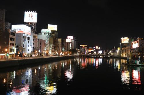 This photo about LP hakata 723(VACATION RENTAL) / Vacation STAY 3887 shared on HyHotel.com