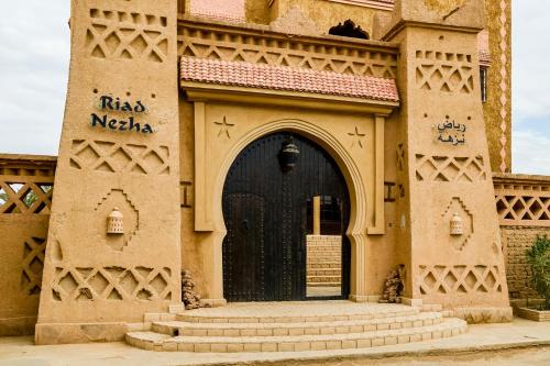 Hotel Riad Nezha