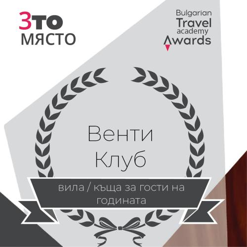 This photo about Venti Club Apartments shared on HyHotel.com