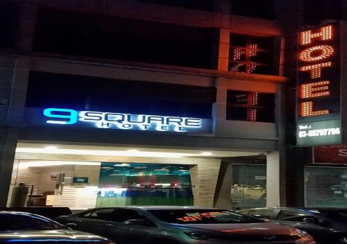출입구, 9 스퀘어 호텔 - 수방 자야 (9 Square Hotel - Subang Jaya) in 수방 자야 출입구, 9 스퀘어 호텔 - 수방 자야 (9 Square Hotel - Subang Jaya) in 수방 자야