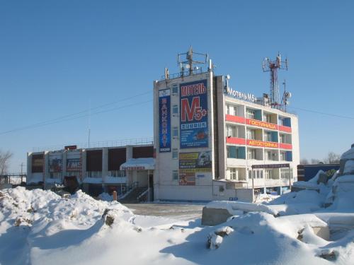 Motel M5+ in Syzran Motel M5+ in Syzran