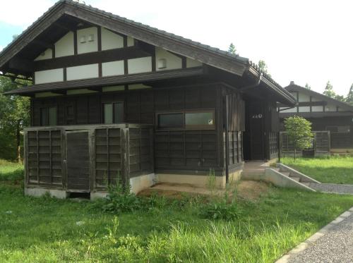 This photo about Kurano Yado Ryoufusou shared on HyHotel.com