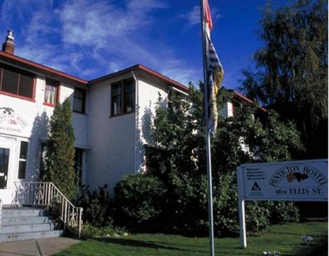 HI Penticton - Hostel in Penticton City Center HI Penticton - Hostel in Penticton City Center