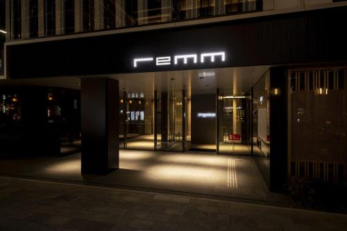Entrance, remm Tokyo Kyobashi in Ginza Entrance, remm Tokyo Kyobashi in Ginza