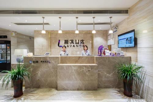 This photo about Lavande Hotel Hengyang Changsheng West Road Nanhua University Branch shared on HyHotel.com