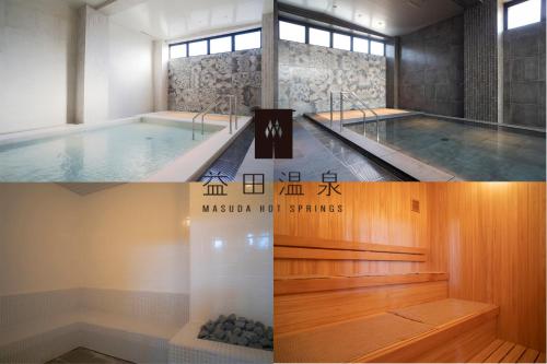 This photo about MASCOS HOTEL Masuda Onsen shared on HyHotel.com
