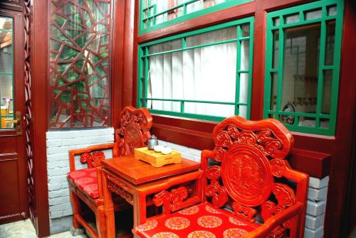 Hotel Qimu Hall·Qian Yard