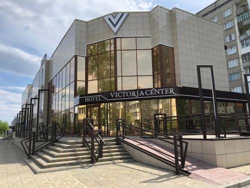 HOTEL VICTORIA CENTER in Achinsk HOTEL VICTORIA CENTER in Achinsk