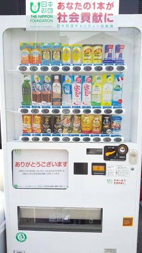 餐飲服務, Guesthouse kukuru in 和歌山 餐飲服務, Guesthouse kukuru in 和歌山