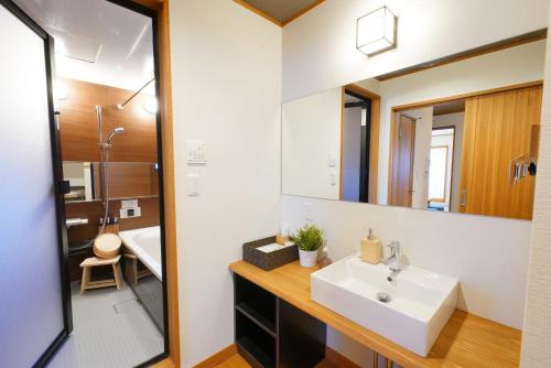 This photo about YADOYA UGUISU shared on HyHotel.com