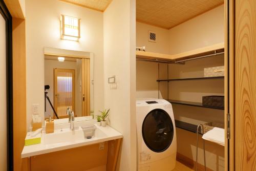 This photo about YADOYA UGUISU shared on HyHotel.com