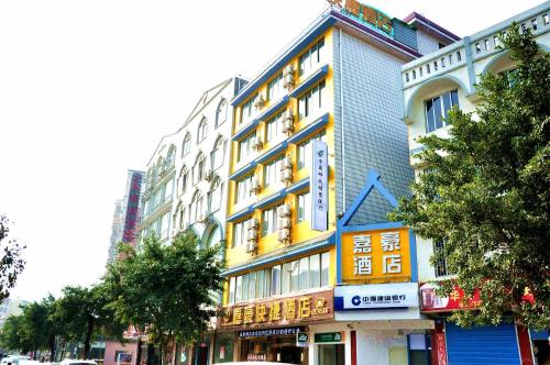 King Home Express Hotel Guilin Hotel