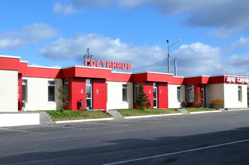 Motel Avtostop in Abalduyevka Motel Avtostop in Abalduyevka