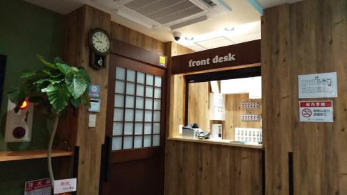 大廳, Guesthouse kukuru in 和歌山 大廳, Guesthouse kukuru in 和歌山