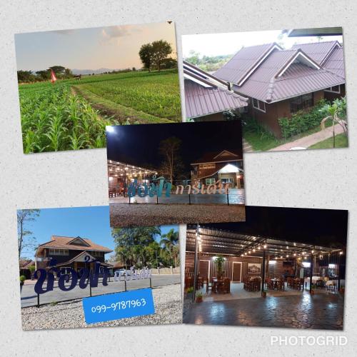 ร่มไม้สายธาร(Rommaisaitharn Resort) in Phrae ร่มไม้สายธาร(Rommaisaitharn Resort) in Phrae