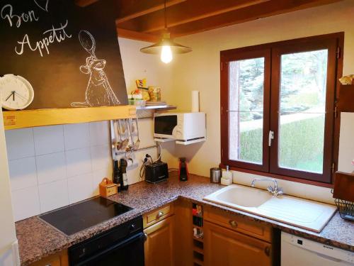 Preciosa casa adosada con piscina in Le Boulou Preciosa casa adosada con piscina in Le Boulou