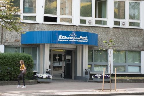 Апартаменты Амстердам in Tsentralny Negyed Апартаменты Амстердам in Tsentralny Negyed