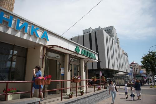 Апартаменты Амстердам in Tsentralny Negyed Апартаменты Амстердам in Tsentralny Negyed