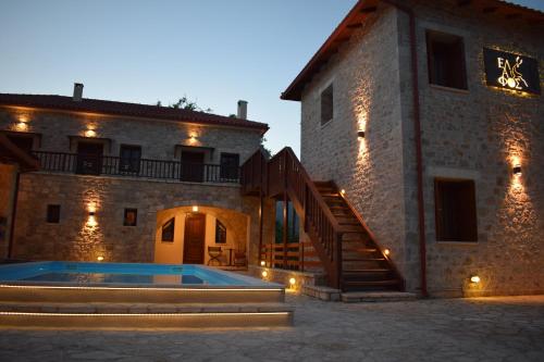 Elafos Spa Hotel in เอลลินิโค อาร์คาดิอัส Elafos Spa Hotel in เอลลินิโค อาร์คาดิอัส