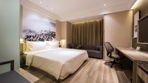 This photo about Atour Hotel (Houma Xintian Square) shared on HyHotel.com