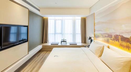 This photo about Atour Hotel (Changyang North Road) shared on HyHotel.com