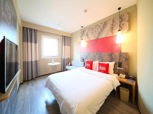 This photo about Ibis Hotel Nanjing Fuzimiao Zhonghua shared on HyHotel.com