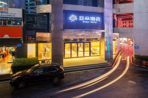 This photo about Atour Hotel (Shenzhen Nanshan Coastal City) shared on HyHotel.com