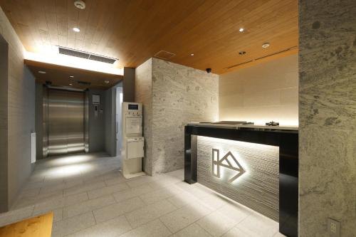 Lobby, KIN HOTEL in Asakusa Lobby, KIN HOTEL in Asakusa