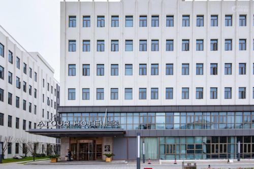 This photo about Atour Hotel (Nanjing South Railway Station Shengtai West Road) shared on HyHotel.com