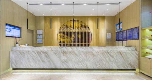 This photo about Atour Hotel Nanjing Presidential Palace Branch shared on HyHotel.com