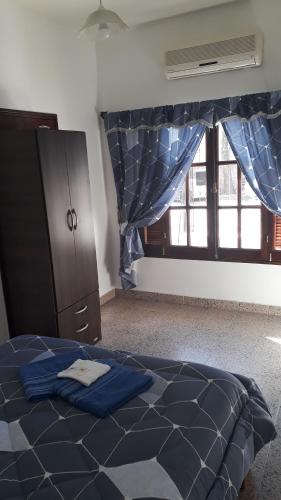 CASA BLANCA Jujuy in 바리오 알토 파디야 CASA BLANCA Jujuy in 바리오 알토 파디야