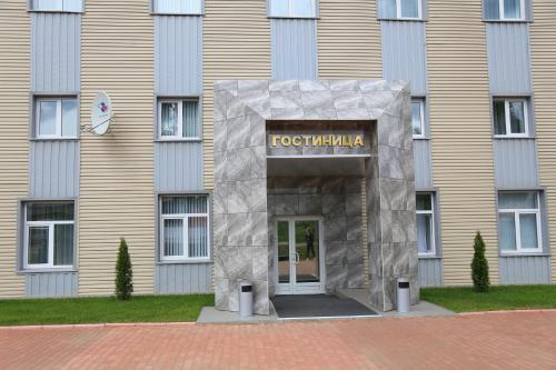 Гостиница ФЕЛИКС in Uva Гостиница ФЕЛИКС in Uva